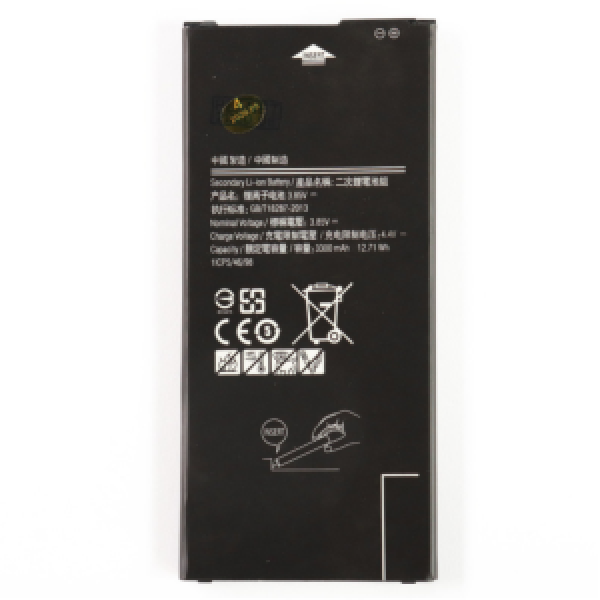 BATTERIE SAMSUNG J6 PLUS ORIGINAL